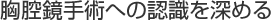 opւ̔F[߂